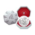 Silver Five Ounces 2025 Year of the Snake: Photo Coin, Singapore, Silver Five Ounces 2025 Year of the Snake / thumbnail
