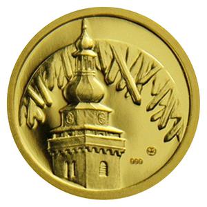 Slovakia / Gold Medal - Banská Belá - obverse photo