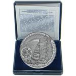 Twenty Euro 2020 Poľana - Protected Landscape Area: Photo Coin, Slovakia, Twenty Euro 2020 Poľana - Protected Landscape Area / thumbnail