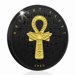 One Dollar 2019 Ancient Egypt - Ankh: Photo Coin, Solomon Islands, One Dollar 2019 Ancient Egypt - Ankh / thumbnail