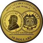Ten Dollars Gold 2017 Single 9 Pond: Photo Coin, Solomon Islands, Ten Dollars Gold 2017 Single 9 Pond / thumbnail