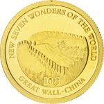 Ten Dollars Gold 2007 Great Wall: Photo Coin, Solomon Islands, Ten Dollars Gold 2007 Great Wall / thumbnail
