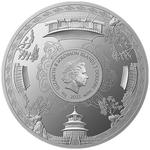 Silver Fifty Grams 2022 Panda 40th Anniversary: Photo Coin, Solomon Islands, Silver Fifty Grams 2022 Panda 40th Anniversary / thumbnail