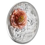 Solomon Islands / Silver Two Ounces 2025 Peony Flower - obverse photo