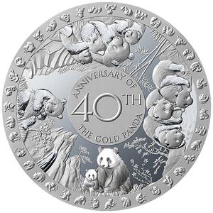 Solomon Islands / Silver Fifty Grams 2022 Panda 40th Anniversary - reverse photo