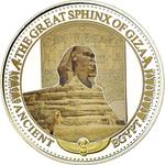 Two Dollars Silver 2015 Sphinx: Photo Coin, Solomon Islands, Two Dollars Silver 2015 Sphinx / thumbnail