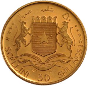 Somalia / Fifty Shillings 1966 - reverse photo