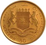 Fifty Shillings 1966: Photo Coin, Somalia, Fifty Shillings 1956 / thumbnail