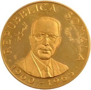 Somalia / Five Hundred Shillings 1966 - obverse photo