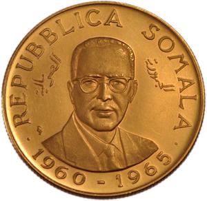 Somalia / Fifty Shillings 1966 - obverse photo