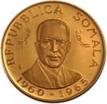 Fifty Shillings 1966: Photo Coin, Somalia, Fifty Shillings 1956 / thumbnail