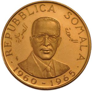 Somalia / One Hundred Shillings 1966 - obverse photo
