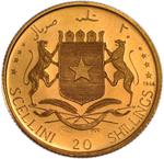 Twenty Shillings 1966: Photo Coin, Somalia, Twenty Shillings 1966 / thumbnail