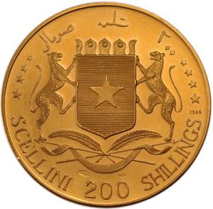 Somalia / Two Hundred Shillings 1966 - reverse photo