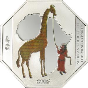 Somalia / Four Thousand Shillings Silver 2005 Zheng He - Giraffe - reverse photo