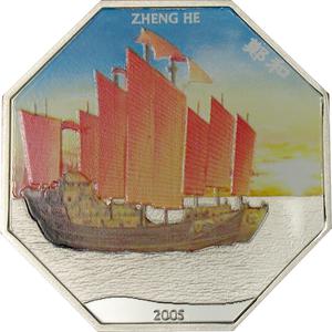 Somalia / Four Thousand Shillings Silver 2005 Zheng He - Junk - reverse photo