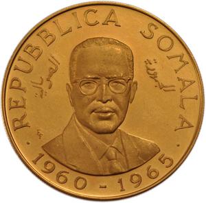 Somalia / Two Hundred Shillings 1966 - obverse photo