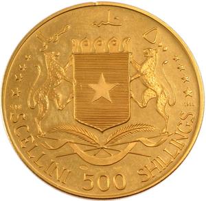 Somalia / Five Hundred Shillings 1966 - reverse photo