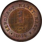 Pattern Penny 1874 Transvaal: Photo Coin, South Africa, Pattern Penny 1874 Transvaal / thumbnail