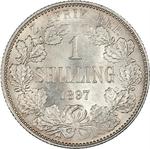 One Shilling 1897: Photo Coin, South Africa, One Shilling 1897 / thumbnail
