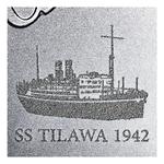 Silver Ounce 2025 Krugerrand: Photo 2025 1 oz South Africa Krugerrand Privy SS Tilawa 1942 .999 Silver BU Coin / thumbnail