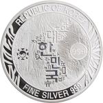 Silver Ounce 2021 Korean Tiger: Photo Coin, Korea, Republic of, Silver Ounce 2021 Korean Tiger / thumbnail