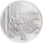 Silver Ounce 2021 Korean Tiger: Photo Coin, Korea, Republic of, Silver Ounce 2021 Korean Tiger / thumbnail