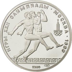 Soviet Union / One Hundred and Fifty Roubles Platinum 1980 - obverse photo