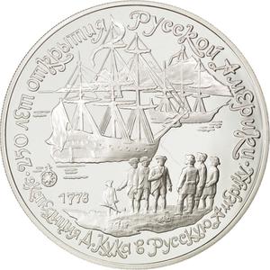 Soviet Union / Three Roubles Silver 1990 Russian America - obverse photo