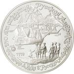 Three Roubles Silver 1990 Russian America: Photo Coin, Soviet Union, Three Roubles Silver 1990 Russian America / thumbnail