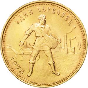 Soviet Union / Chervonets 1976 - obverse photo