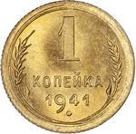 One Kopeck 1941: Photo Coin, Soviet Union, One Kopeck 1941 / thumbnail