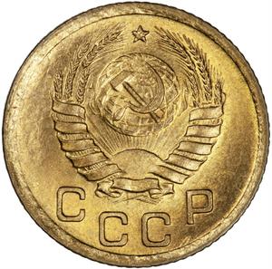 Soviet Union / One Kopeck 1941 - obverse photo