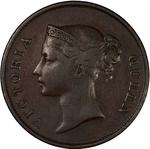 One Cent 1845: Photo Coin, Straits Settlements, One Cent 1845 / thumbnail