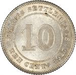 Ten Cents 1927: Photo Coin, Straits Settlements, Ten Cents 1927 / thumbnail
