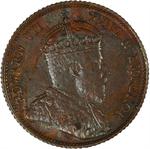 Quarter Cent 1908: Photo Coin, Straits Settlements, Quarter Cent 1908 / thumbnail