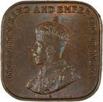 One Cent 1920: Photo Coin, Straits Settlements, One Cent 1920 / thumbnail