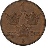 Fifteen Ore 1915: Photo Coin, Sweden, Fifteen Ore 1915 / thumbnail