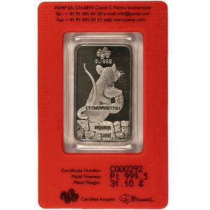 Switzerland / Platinum Ounce Bar 2020 Year of the Rat - obverse photo