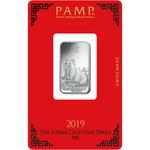 Silver Ten Grams Bar 2019 Year of the Pig: Photo Coin, Switzerland, Silver Ten Grams Bar 2019 Year of the Pig / thumbnail