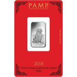 Silver Ten Grams Bar 2018 Year of the Dog: Photo Coin, Switzerland, Silver Ten Grams Bar 2018 Year of the Dog / thumbnail