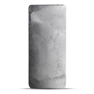 Switzerland / Silver Kilo Bar - Valcambi - obverse photo