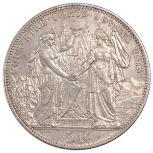 Switzerland / Shooting Thaler 1876 - obverse photo