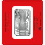 Silver One Hundred Grams Bar 2016 Year of the Monkey: Photo Coin, Switzerland, Silver One Hundred Grams Bar 2016 Year of the Monkey / thumbnail