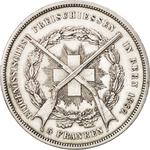 Shooting Thaler 1857: Photo Coin, Switzerland, Shooting Thaler 1857 / thumbnail