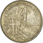 Shooting Thaler 1883: Photo Coin, Switzerland, Shooting Thaler 1883 / thumbnail