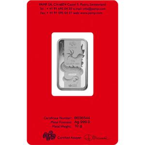 Switzerland / Silver Ten Grams Bar 2012 Year of the Dragon - obverse photo