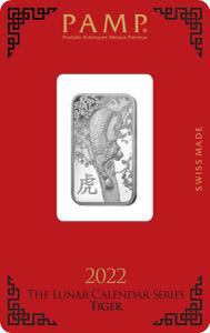 Switzerland / Silver Ten Grams 2022 PAMP Year of the Tiger - obverse photo