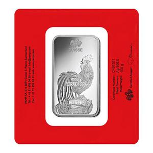 Switzerland / Silver One Hundred Grams Bar 2017 Year of the Rooster - obverse photo