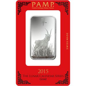 Switzerland / Silver Ounce Bar 2015 Year of the Goat - reverse photo